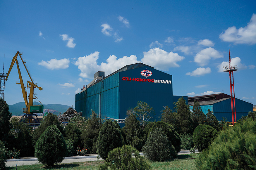 ООО «Новоросметалл»